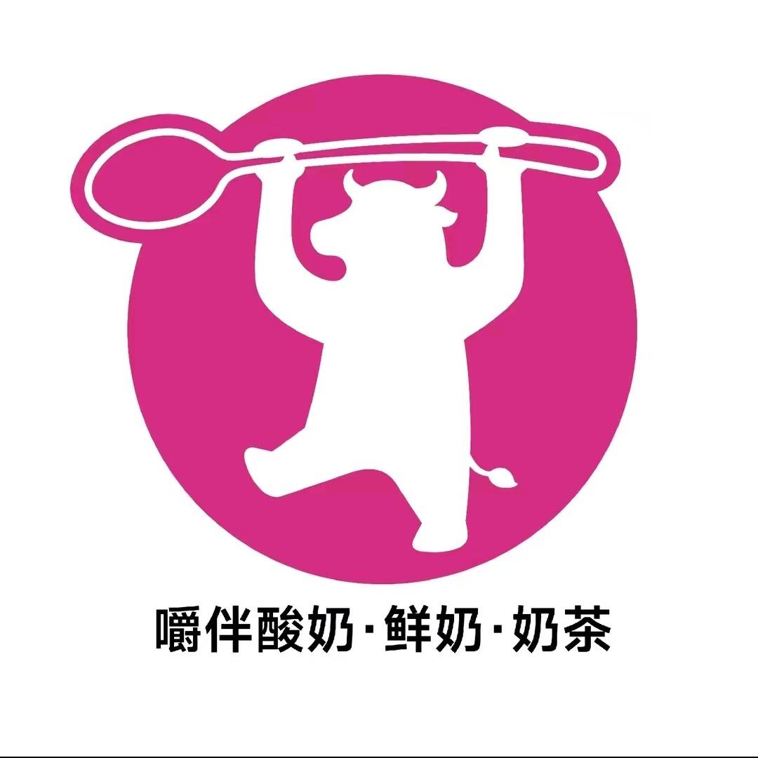 嚼伴牧场