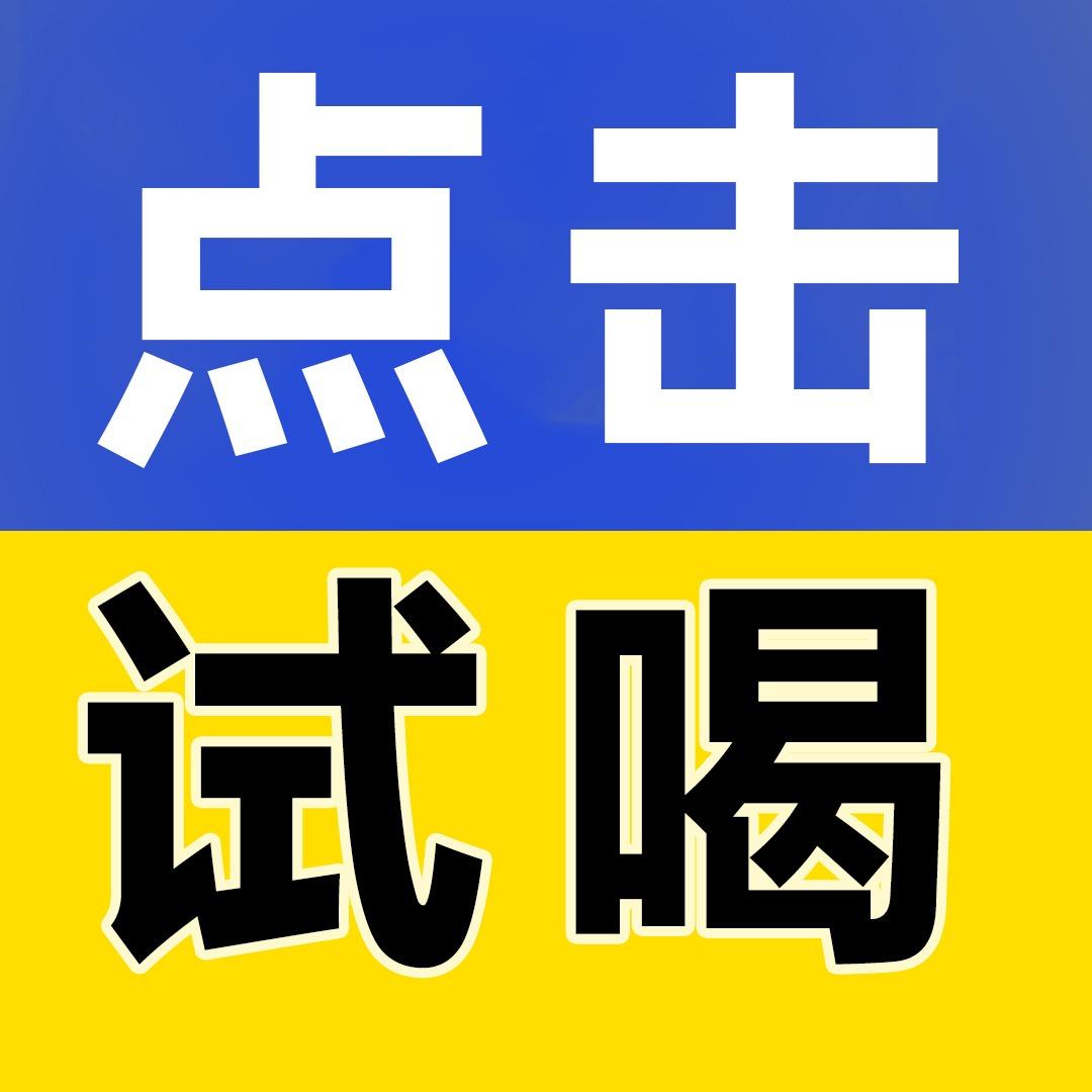 众春茗深圳市众春茗茶业有限公司茶叶专卖店