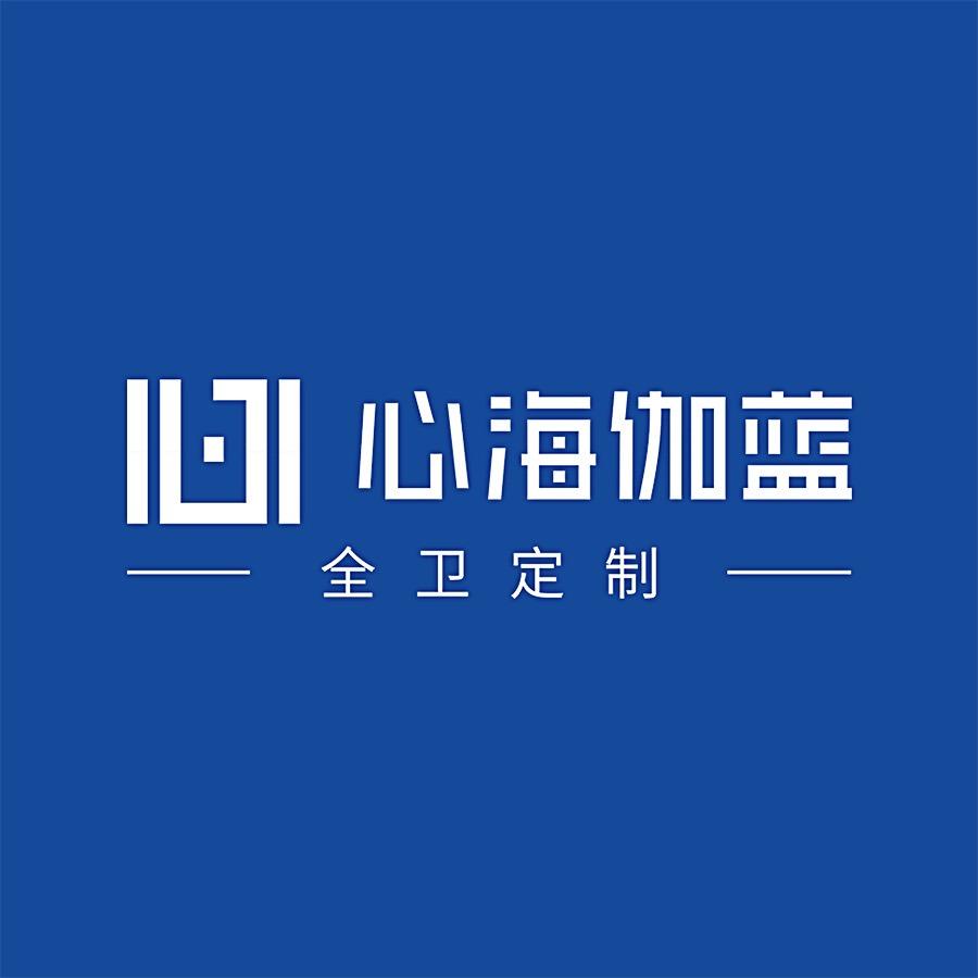 岫岩心海伽蓝全卫订制