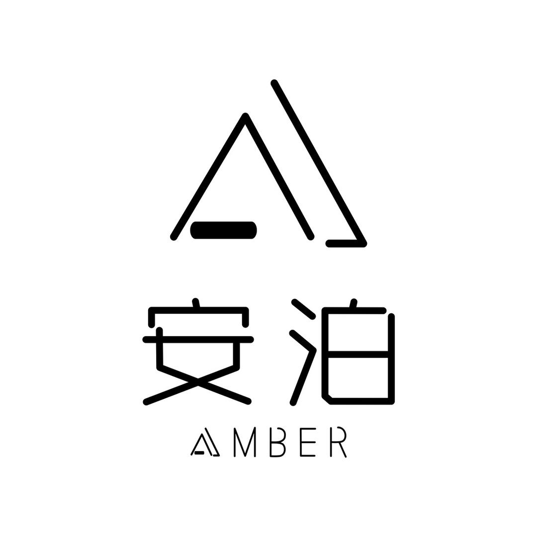 大理市安泊酒店
