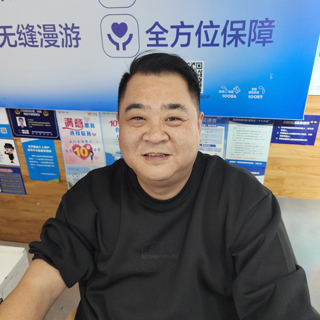偃师创世方圆手机数码飞哥