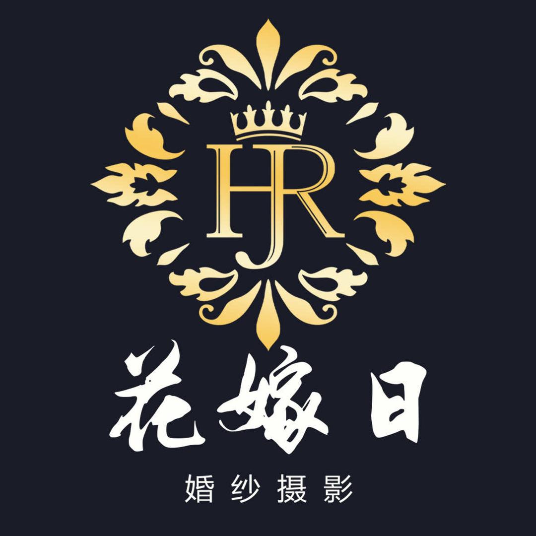 贺州花嫁日婚纱摄影