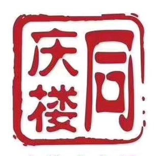 同庆楼合肥新站店