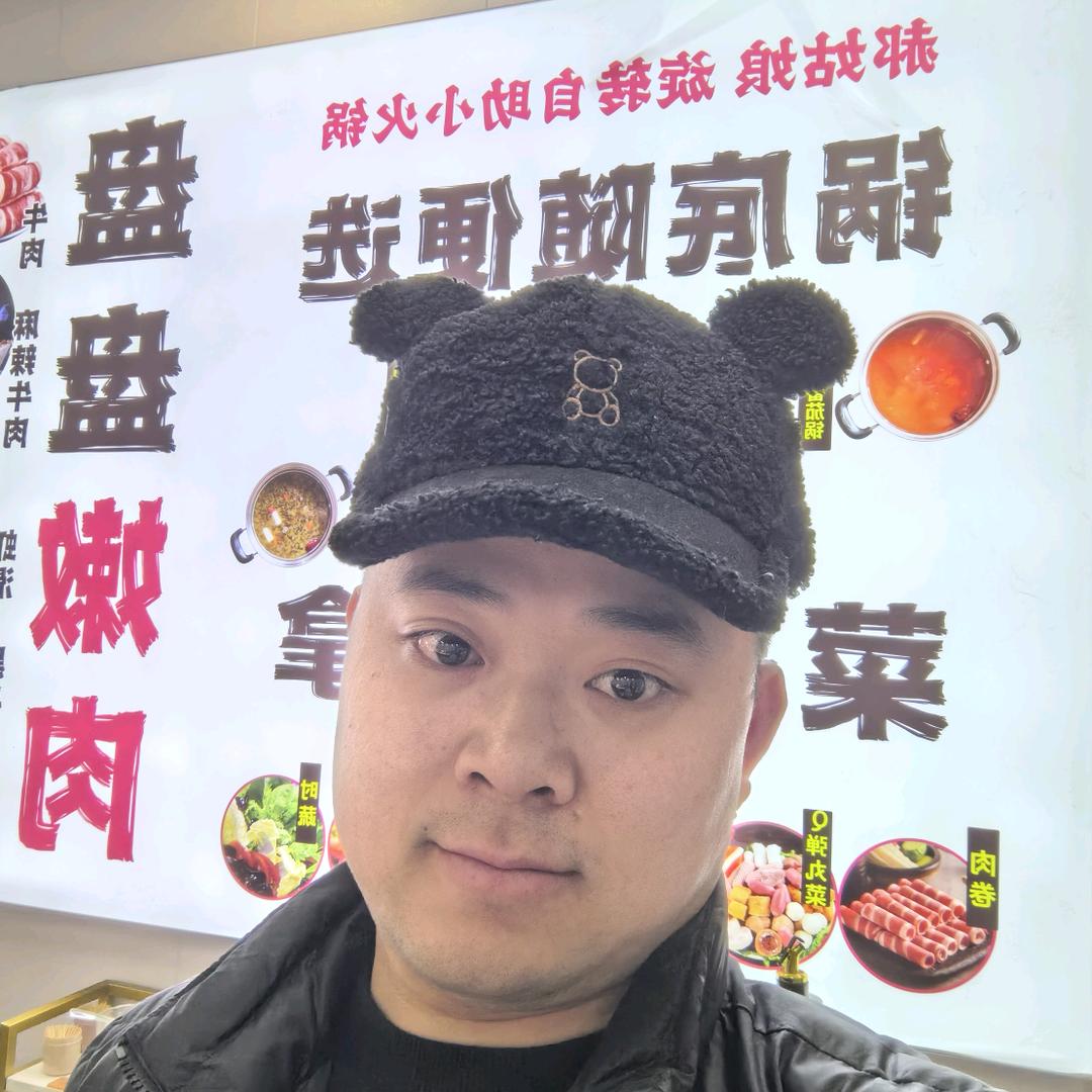 潍坊郝姑娘旋转小火锅阿明