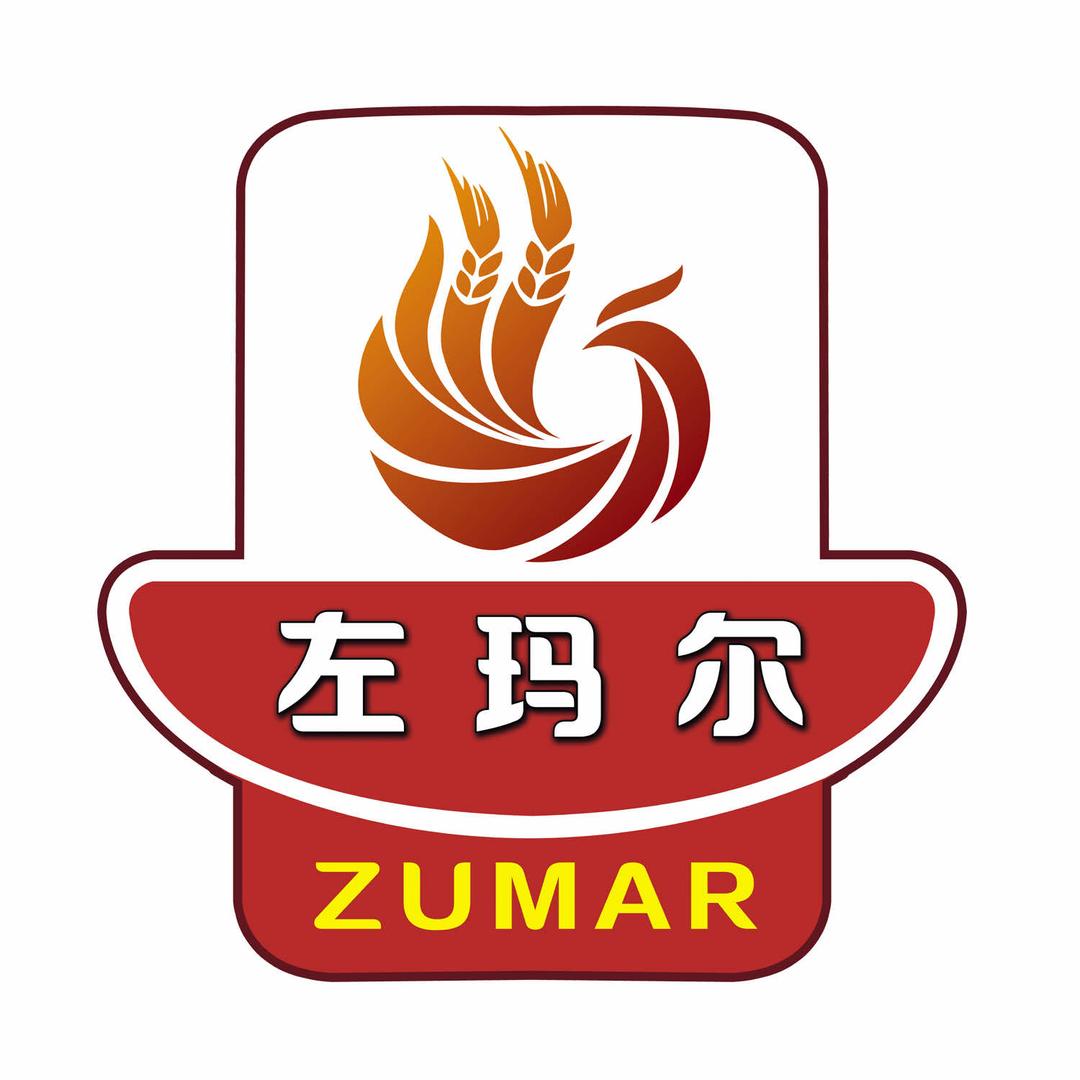 左玛尔火锅城