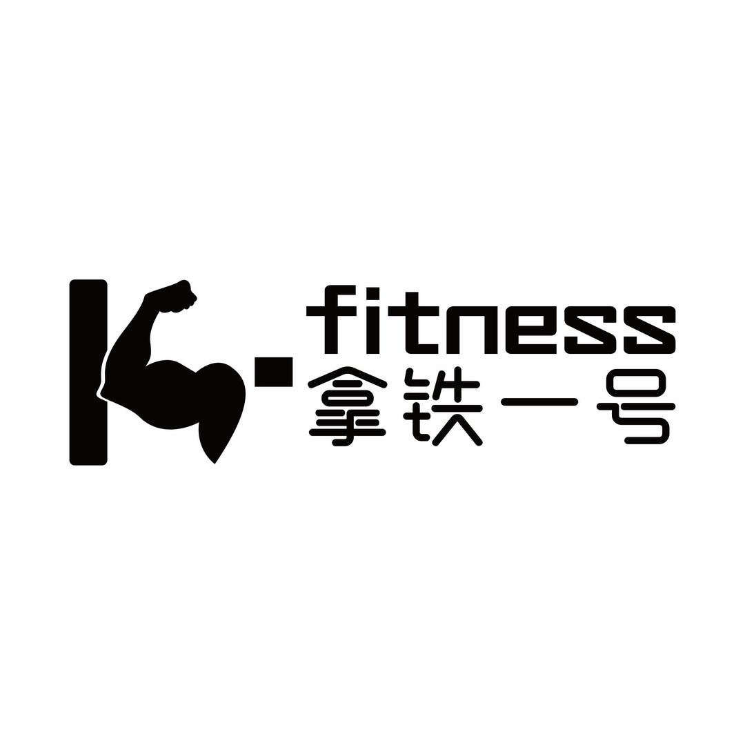 拿铁一号馆
