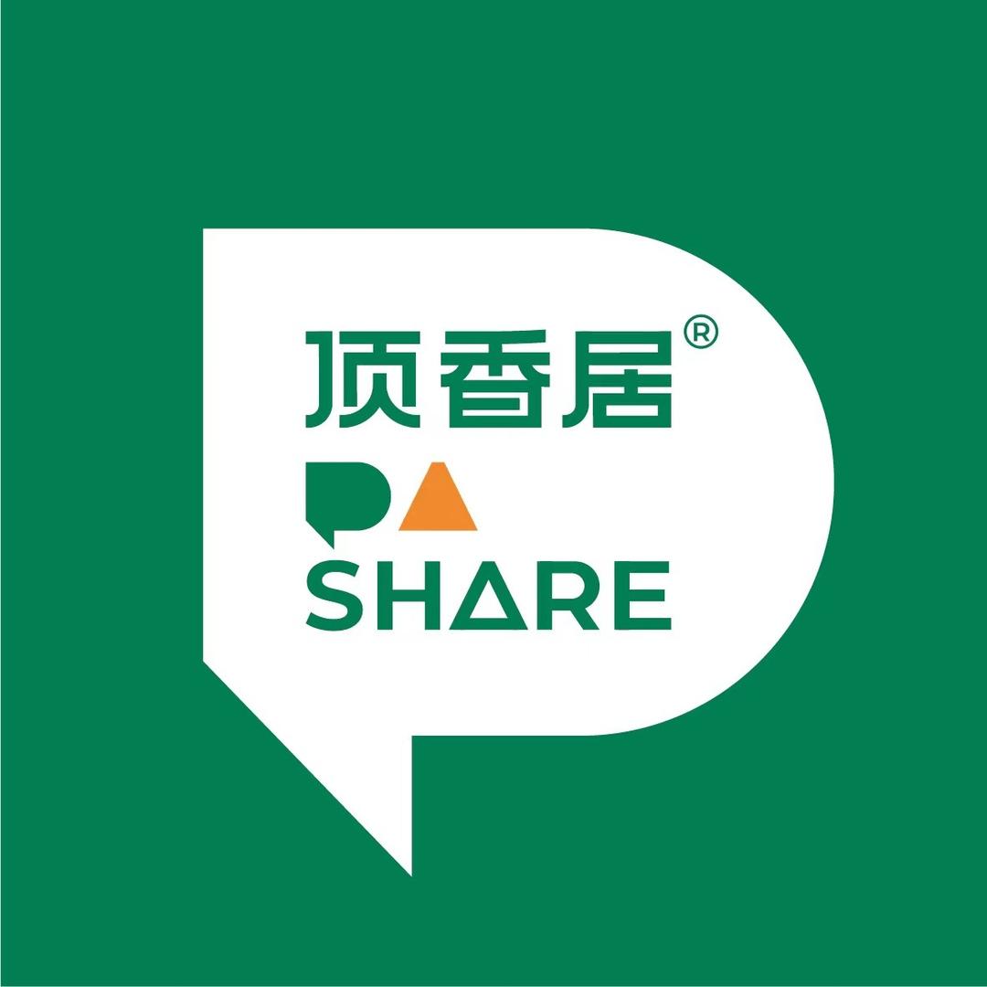 福清顶香居