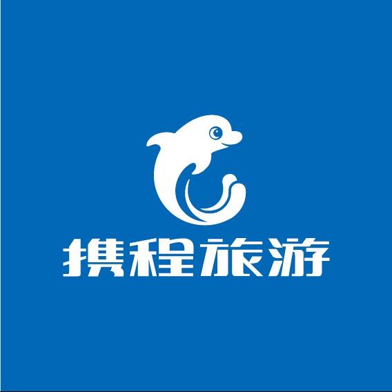 携程旅行社·港澳游专场