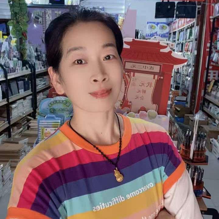 舞阳县百奇百爱文具店