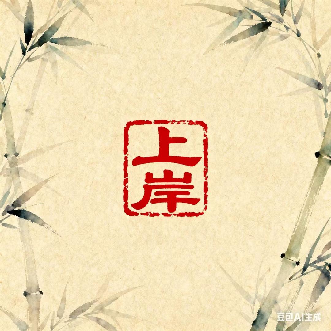 君和泰超市(东风里店)官方号