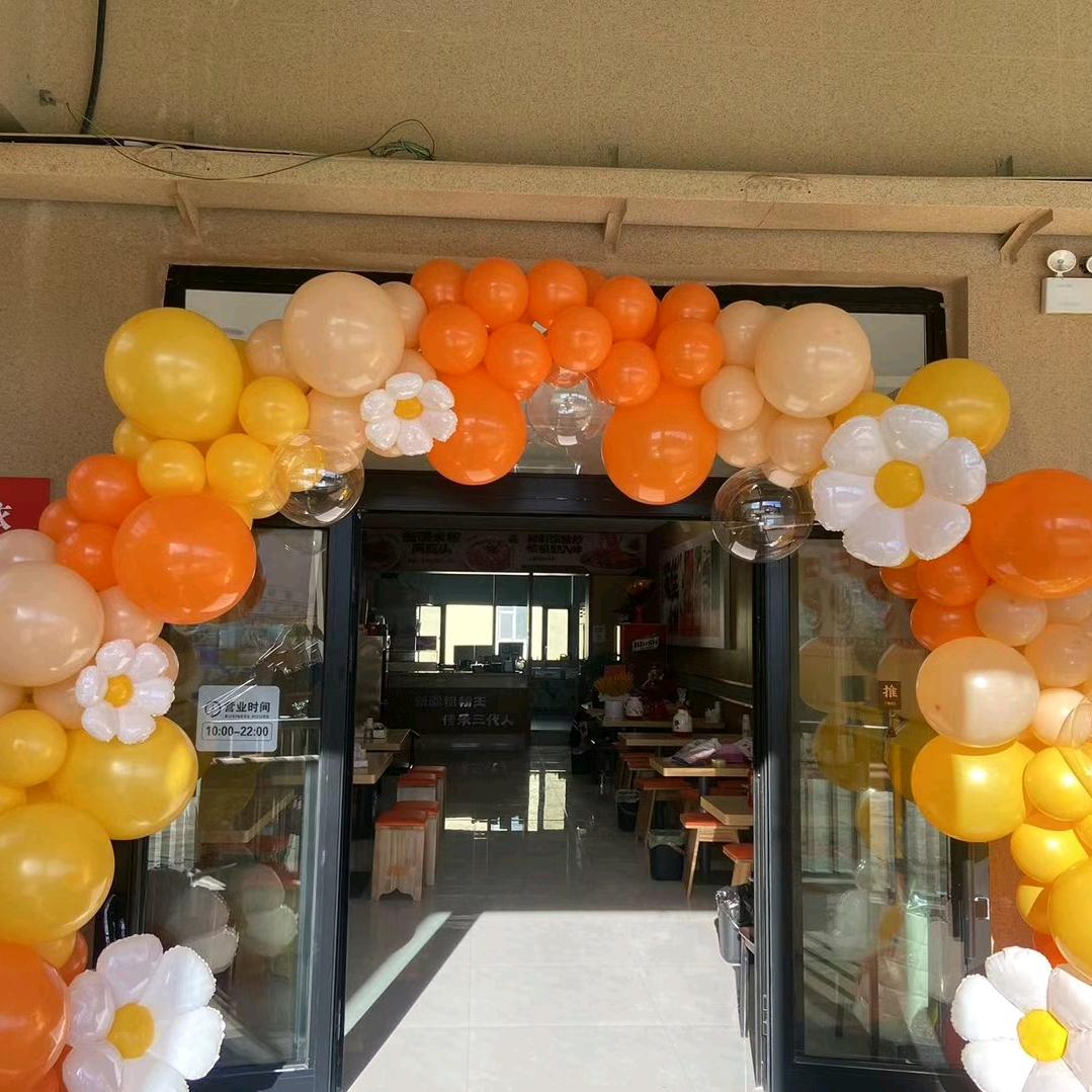 吴佳拌米粉(双湖路店)专用号