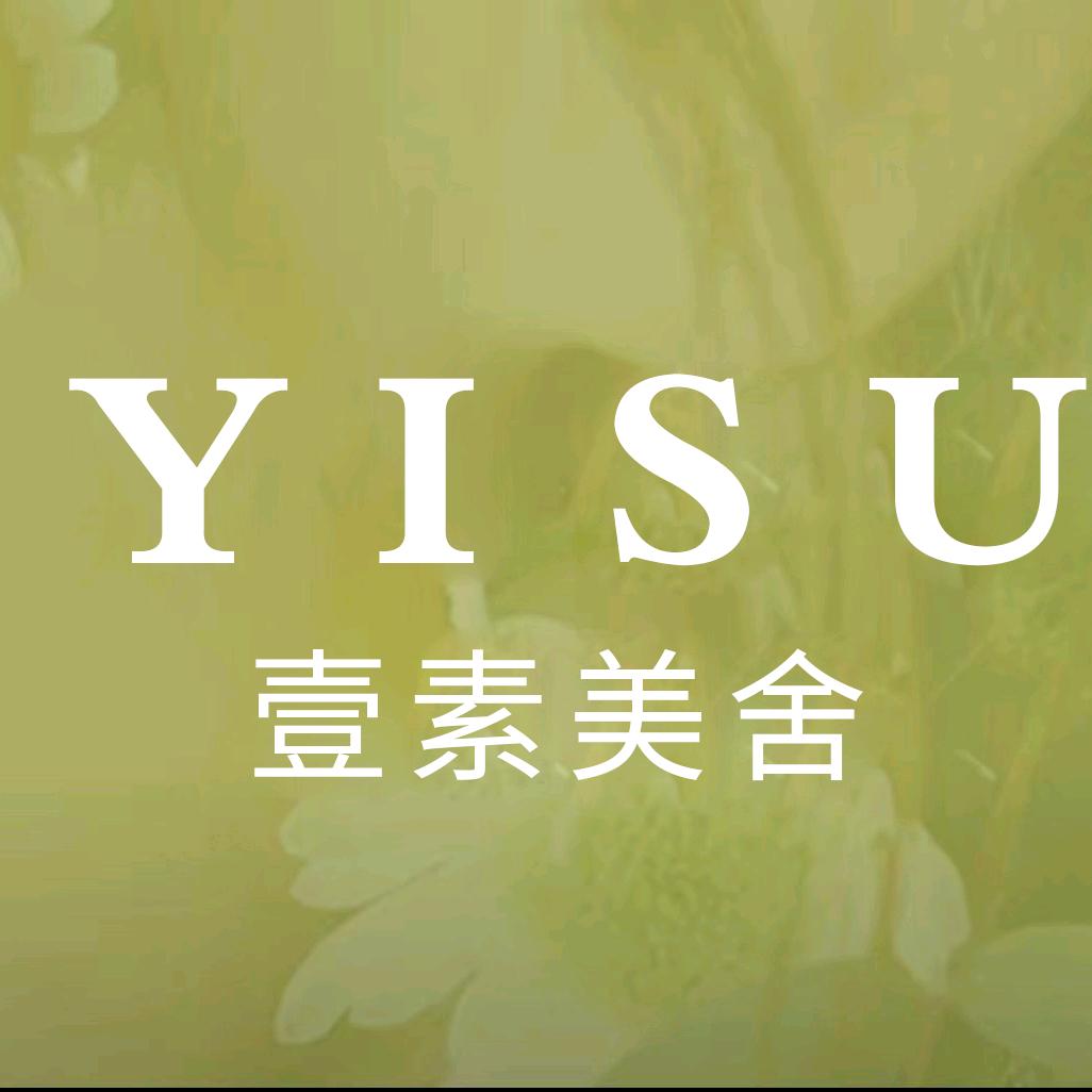 YISU·壹素美舍