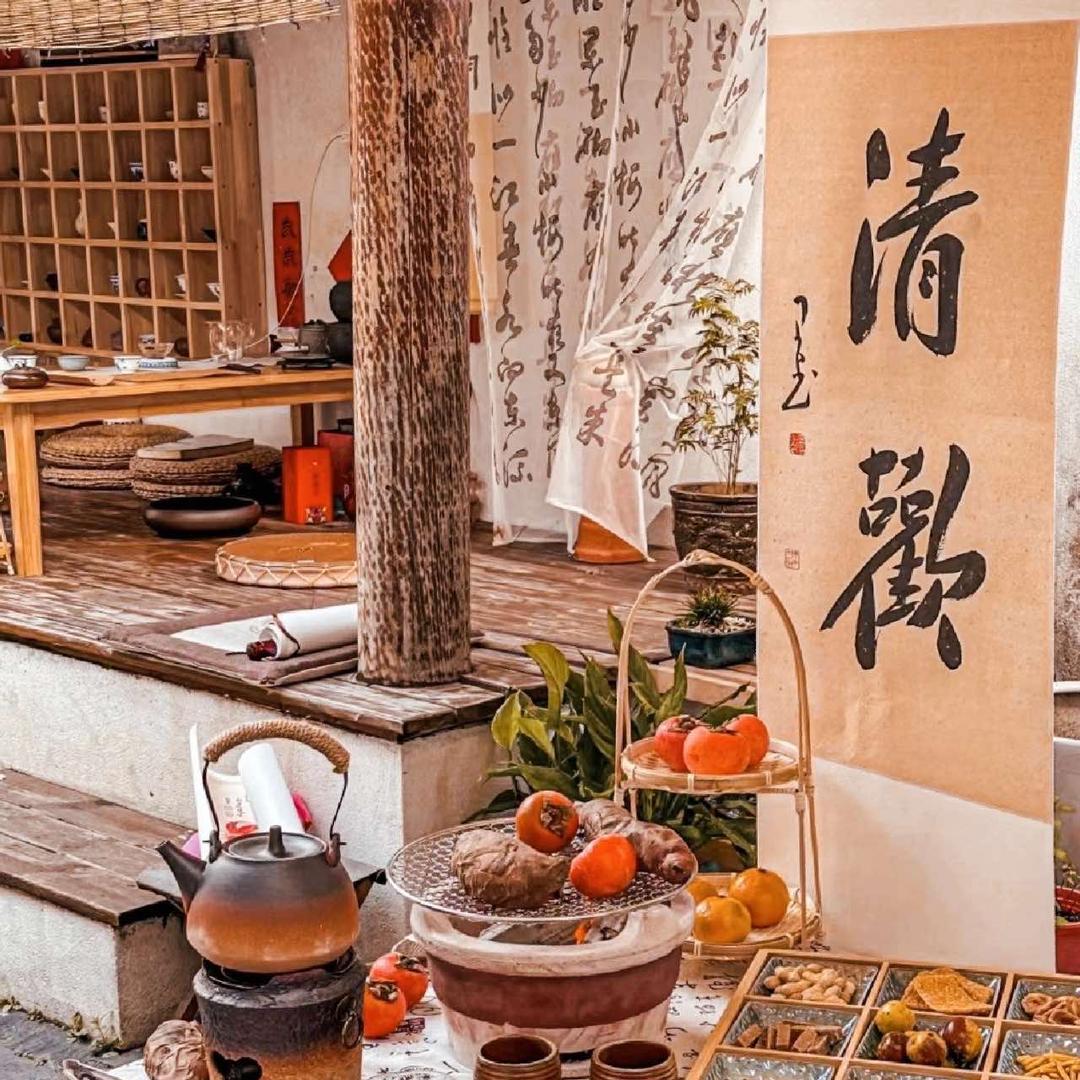 故里古法小院（故里连锁）