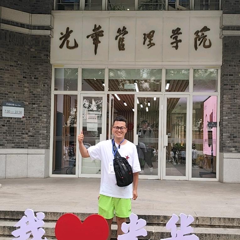 蒋老师丨威海白鹿书院