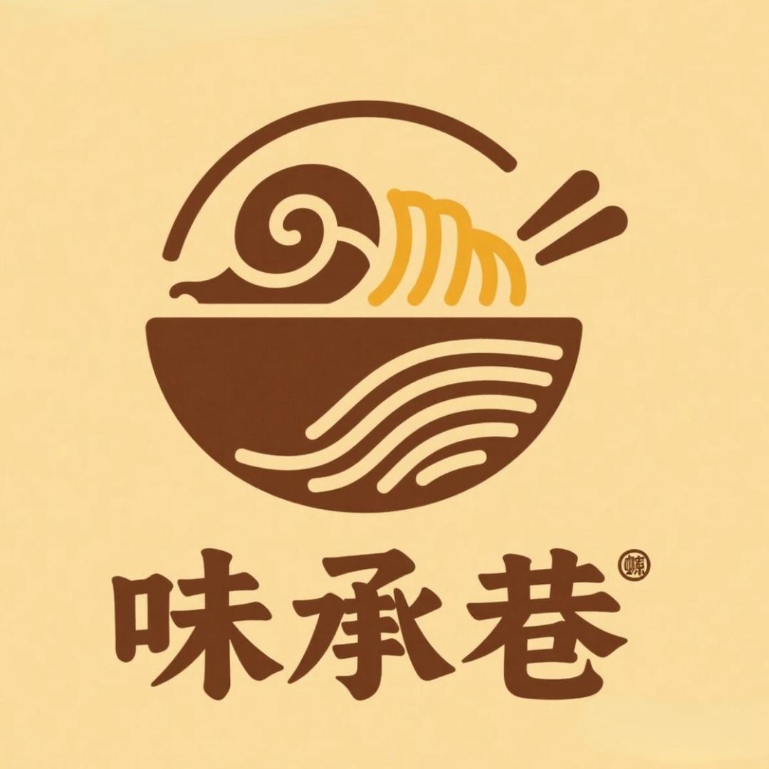 柳州味承巷调配料工厂