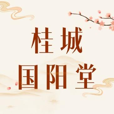 桂城包一摸