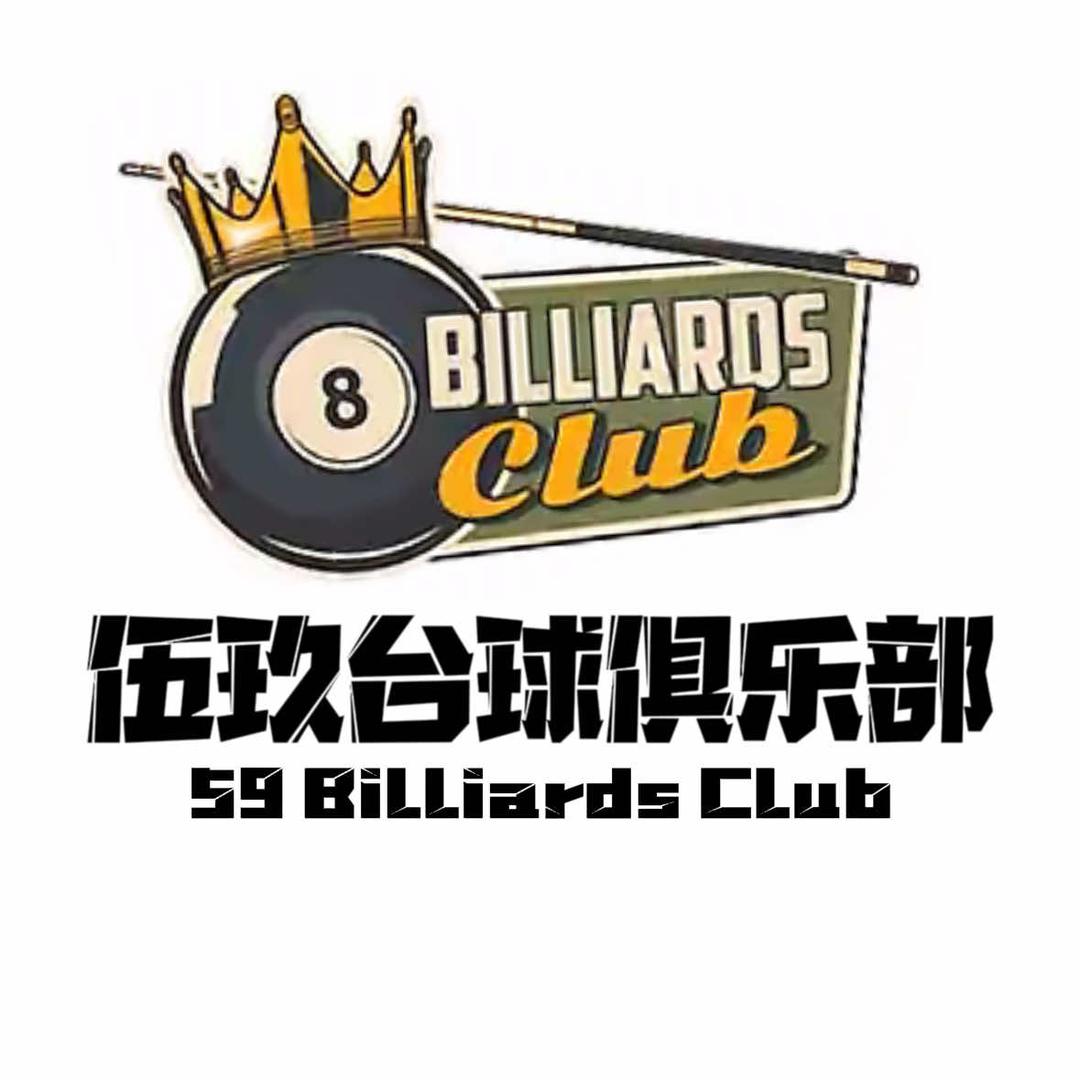 江苏 阿杰 专业更换台泥🫡