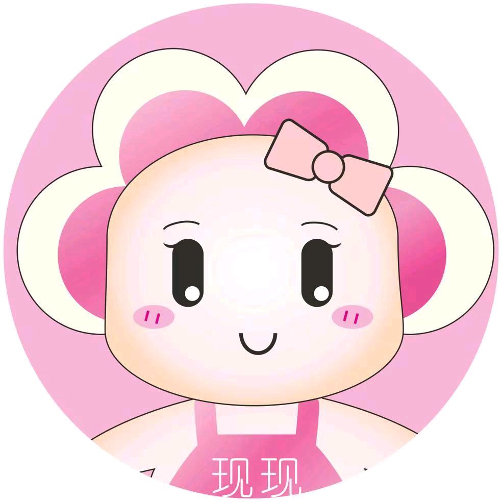 威海现代妇产医院