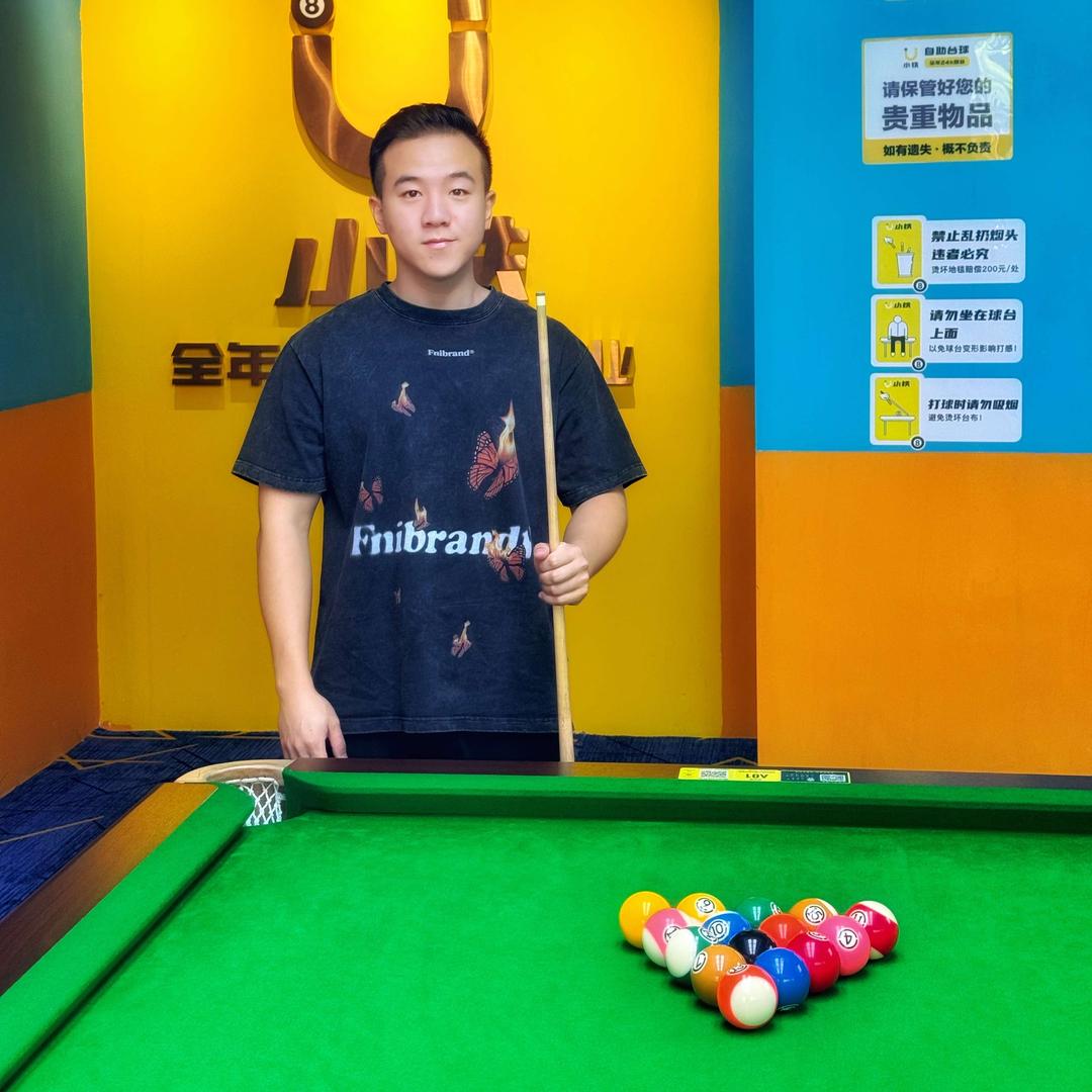 shenzhenyuni