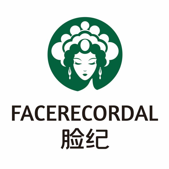 脸纪水光护肤(第一城B区店)专用号