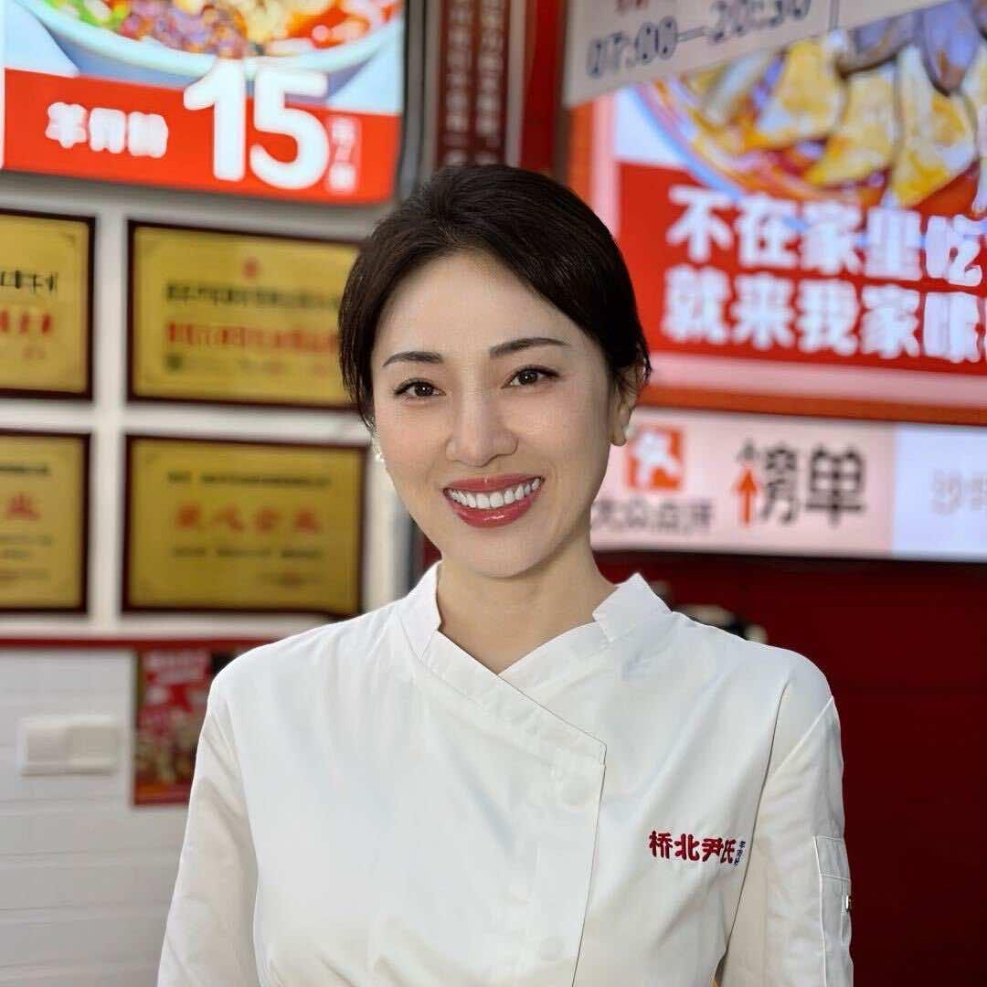 桥北尹氏川渝新派羊肉粉