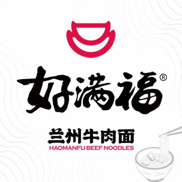 好满福兰州牛肉面(高密店)