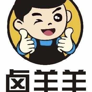 卤羊羊麻辣羊头熟食店