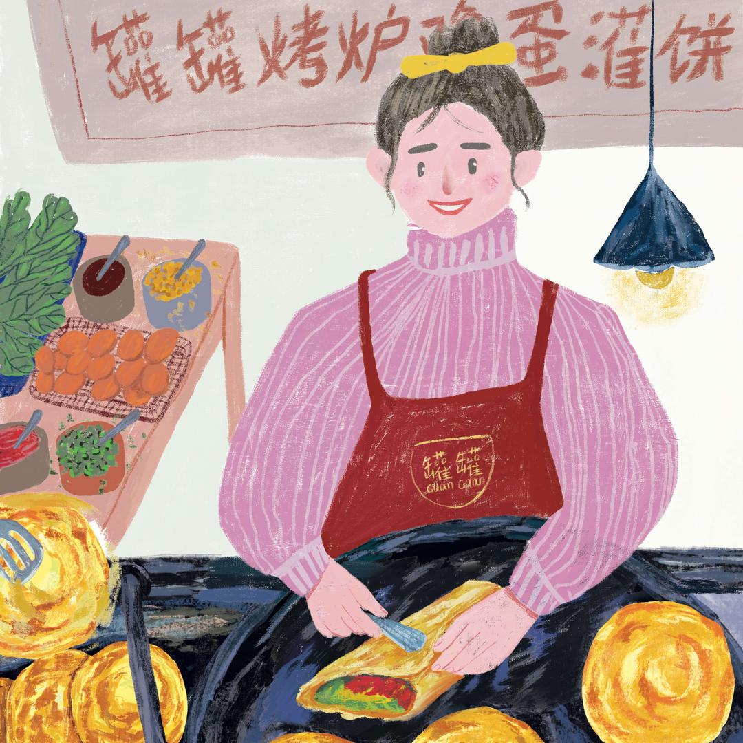 罐罐·烤炉鸡蛋灌饼（总店）