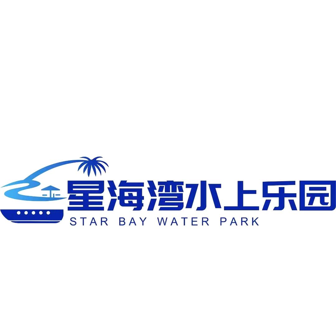 Yeehi星海湾水上乐园