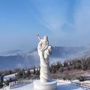 伏羲山旅游区