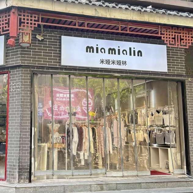 米娅米娅林杰哥