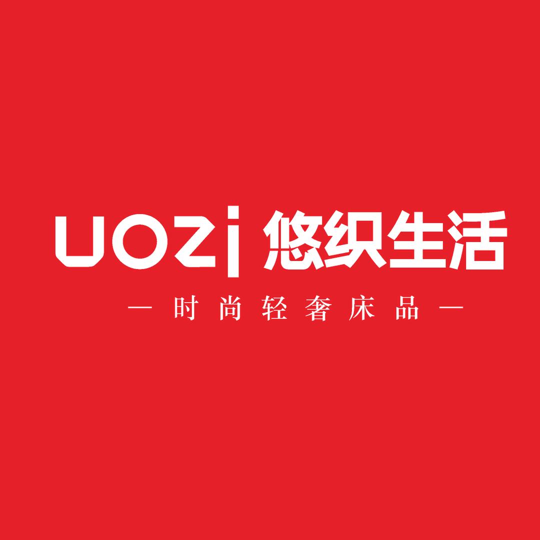 悠织生活官方号