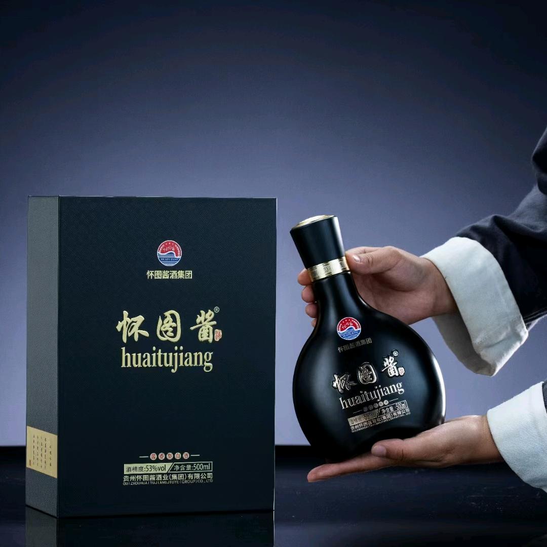 怀图酱酒集团（威宁）总代旗舰店