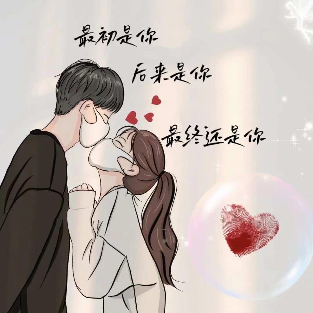 如梦初醒……桓荥