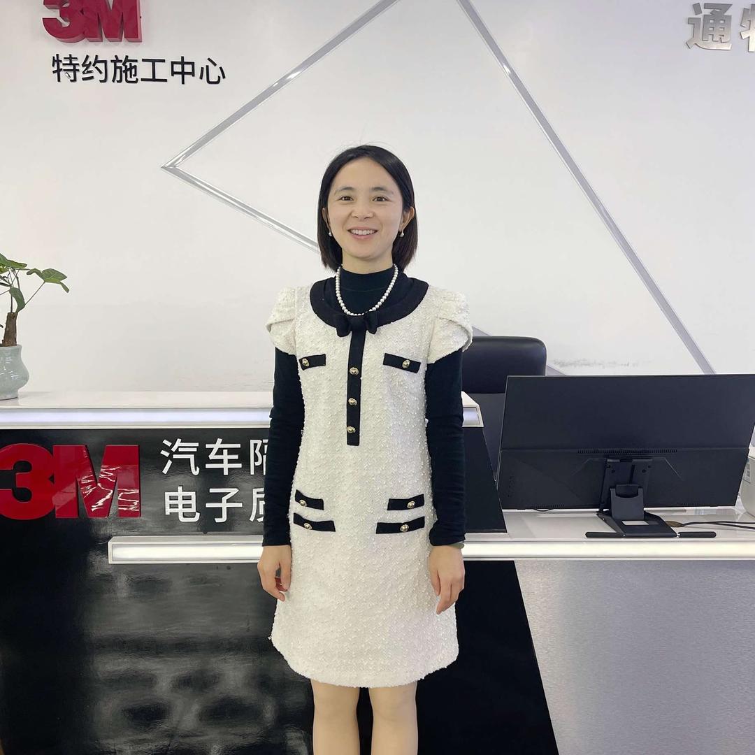 通特3M车膜姜姐