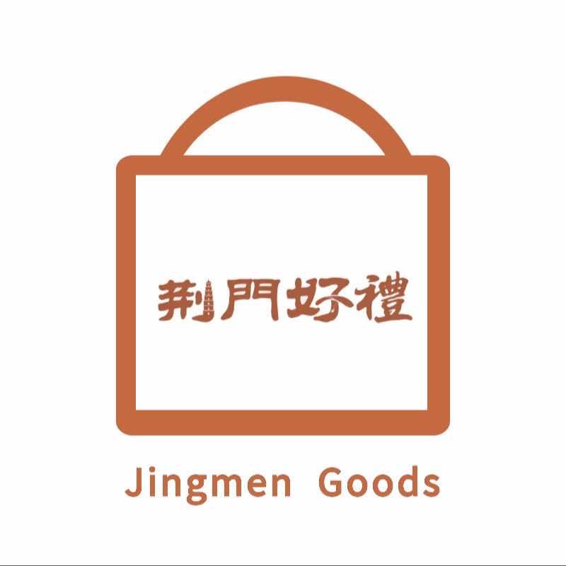 荆門好礼
