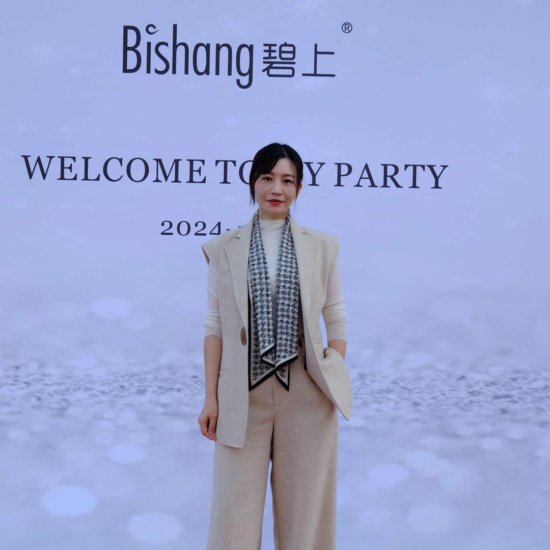 BISHANG碧上凤姐日常号
