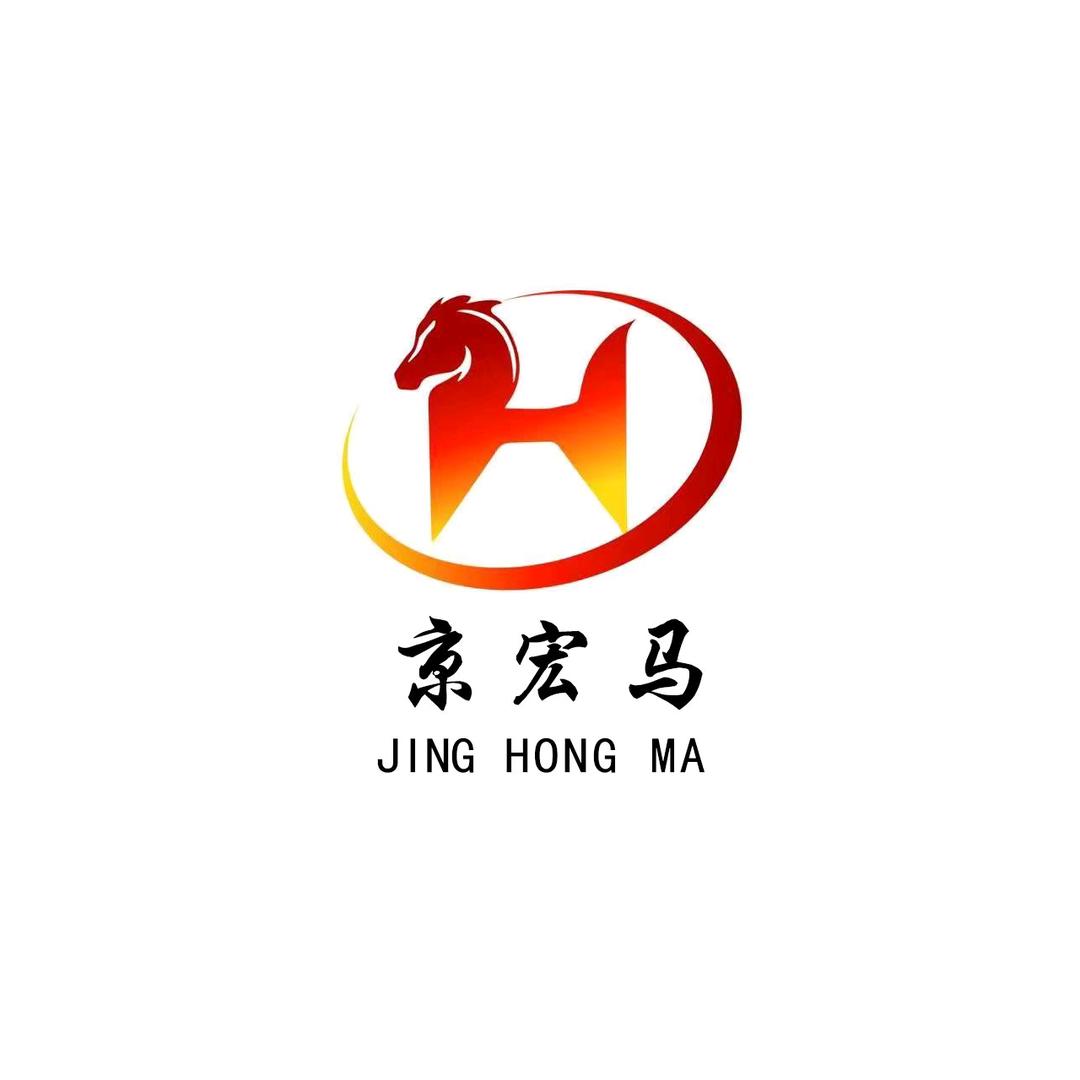 京宏马超大福利