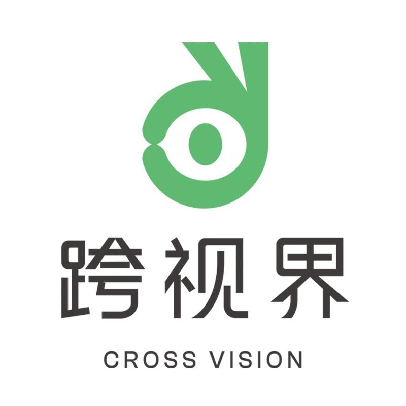 跨视界护眼中心(西雅苑二店)