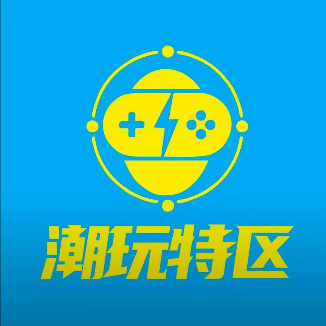潮玩特区（光谷店）