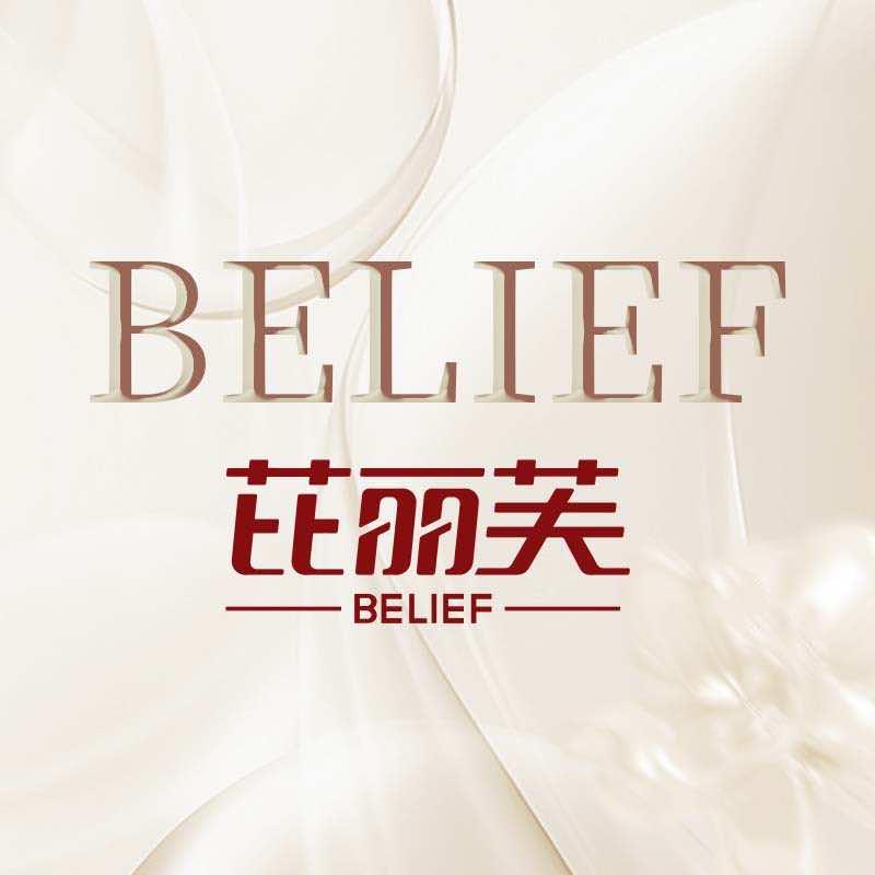 丽水芘丽芙整形外科门诊部有限公司