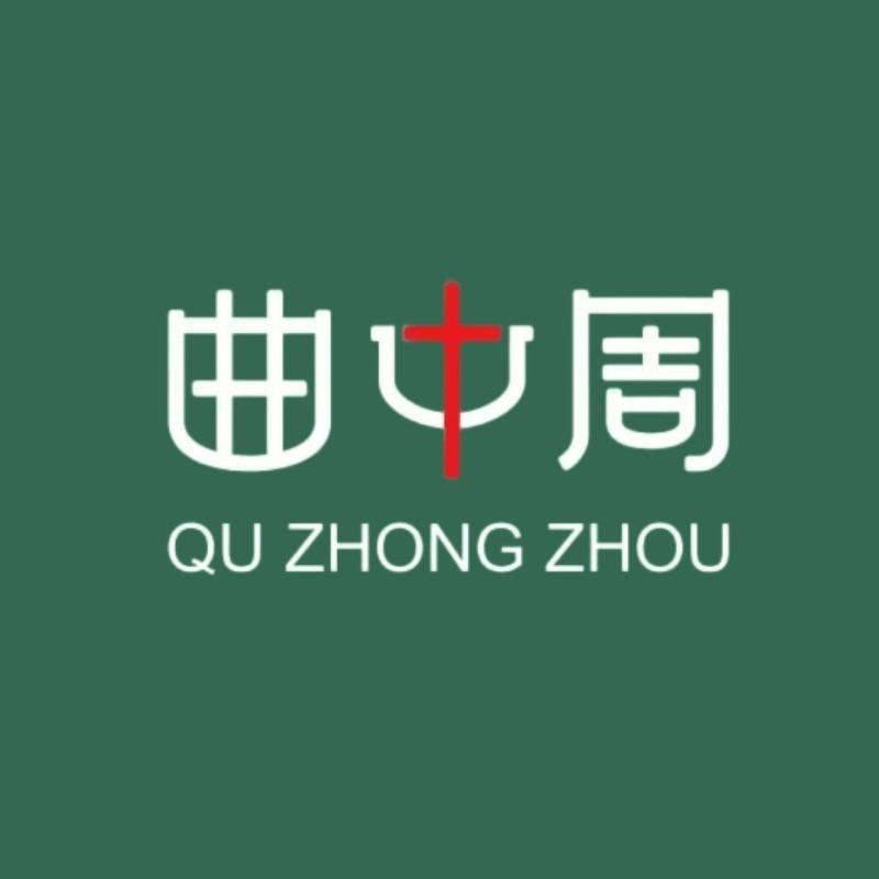 曲中周皮肤管理中心(东兴小区店)