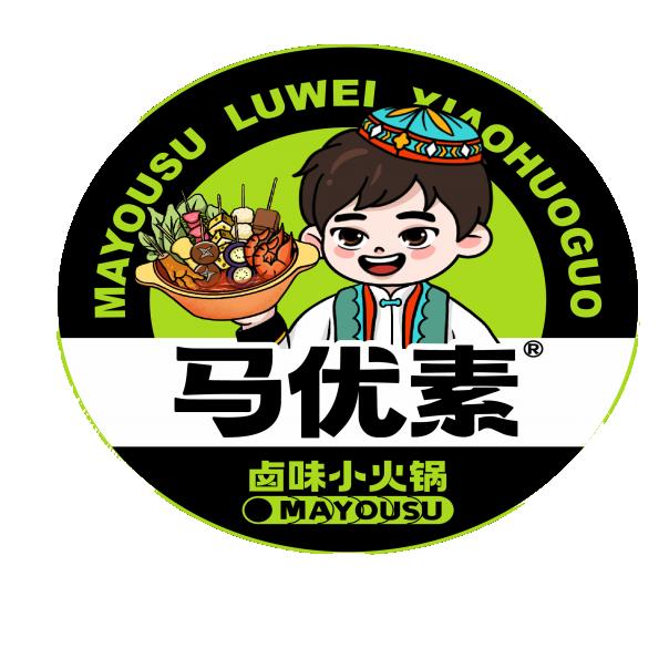 马优素卤味小火锅(仓房沟店)官方号