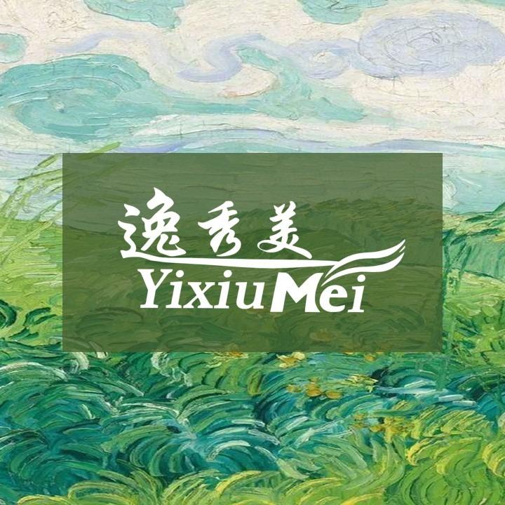 广州逸秀美官方账号