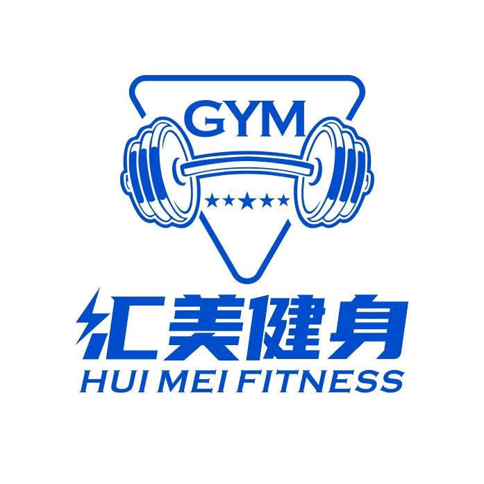 保定汇美健身官方号
