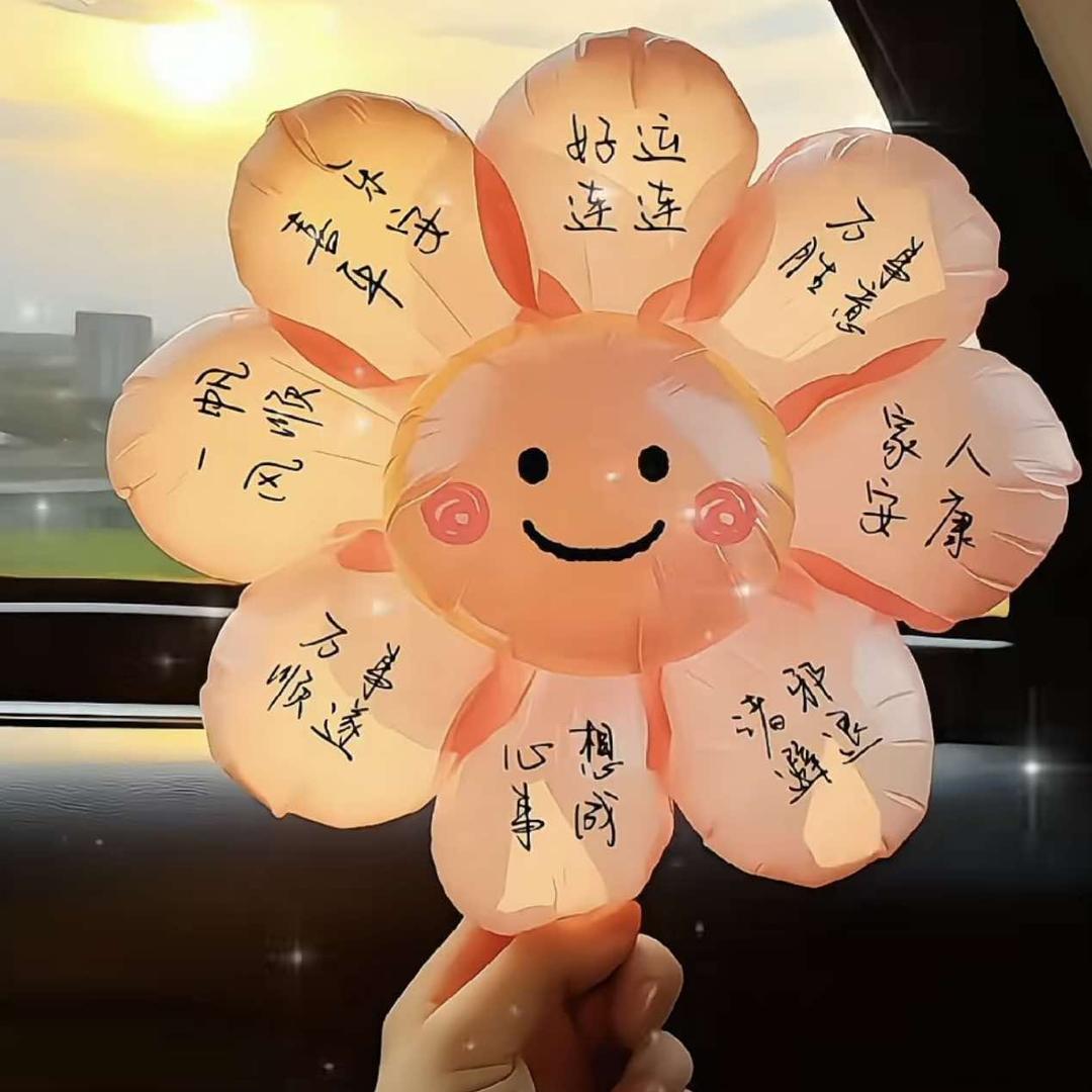 如梦依然