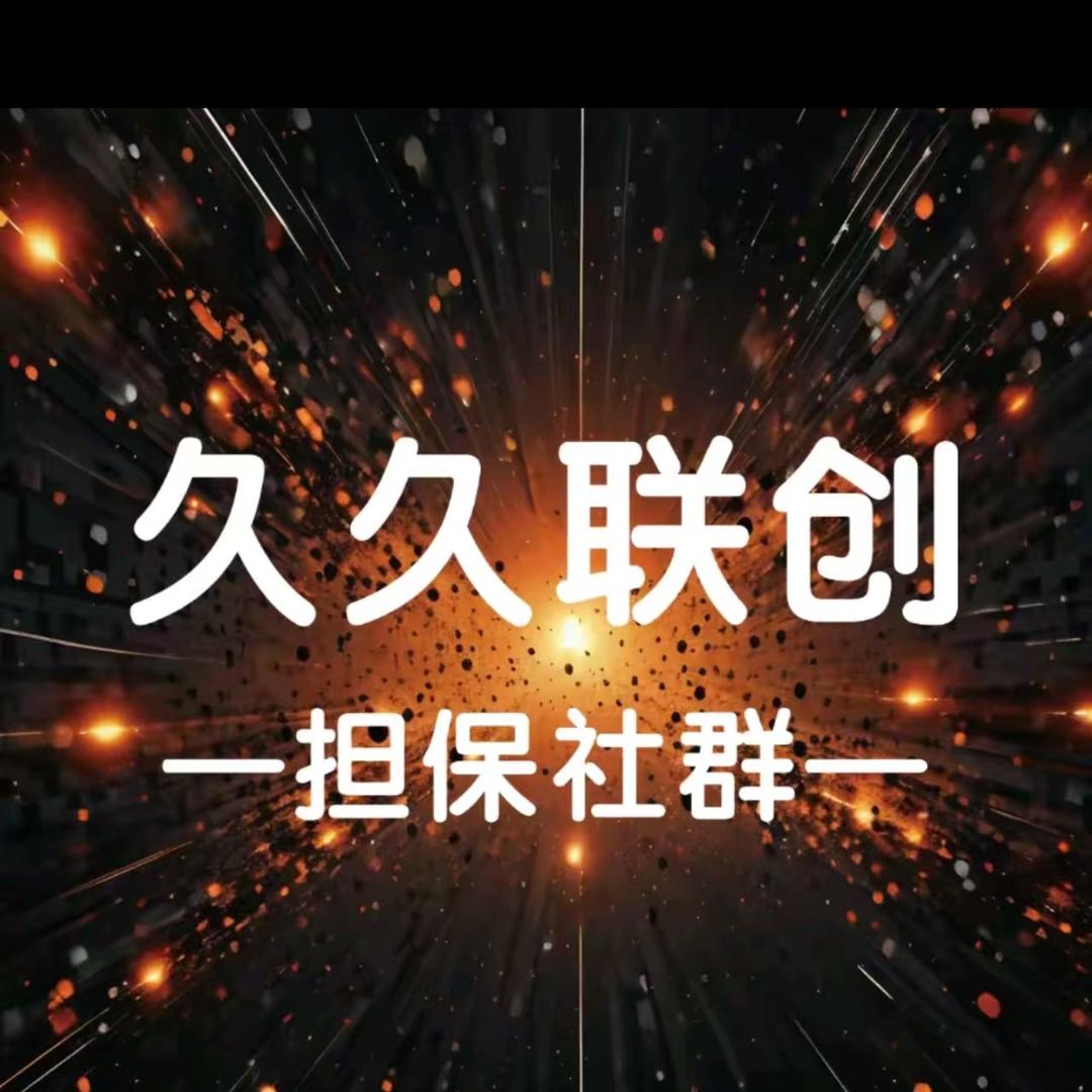 六月-阿泽(直播号)