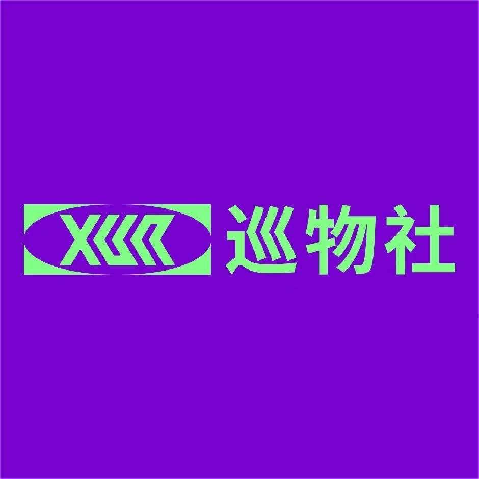 周女士