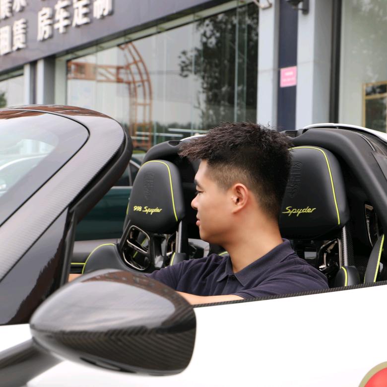 北京熠车之道超豪二手车