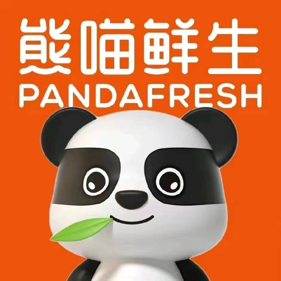 熊喵鲜生（惠丰新城店）